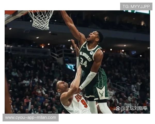字母哥协防到位，密尔沃基雄鹿守住禁区