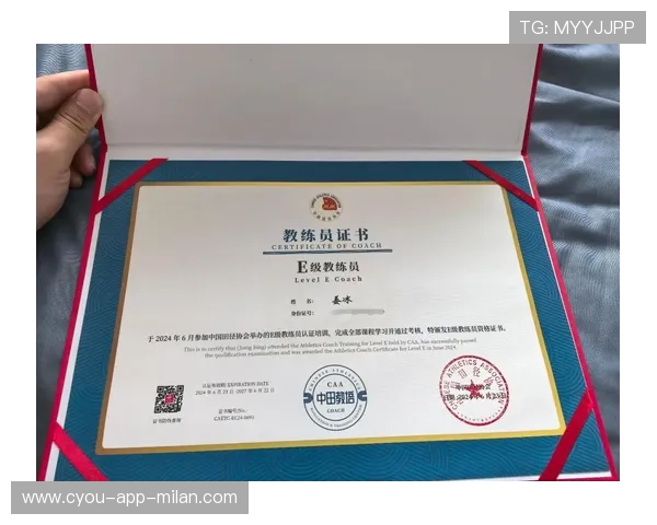 田径教练员职业发展计划启动实施，田径教练的作用