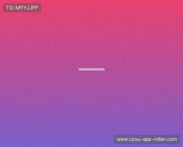 青年攀岩公益夜校常态化招生简章公布